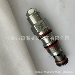 วาล์วปรับสมดุล Cbbd Ljn ขนาด 1/2 นิ้ว 315 บาร์ 40 ลิตร/นาที วาล์วน้ำมันไฮดรอลิก - Product Image 5