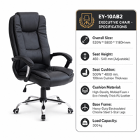 Chaise de Direction Ergonomique en Cuir PU avec Accoudoirs Rembourrés et Fonction Pivotante pour Bureaux d'Entreprise et Appels d'Offres Institutionnels