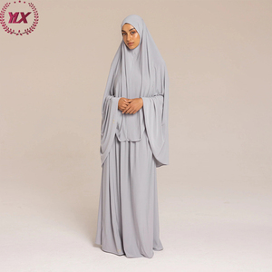 Nouvelle Collection : Niqab, <span class=keywords><strong>Jilbab</strong></span>, Khimar et Abaya de Prière Longue pour Femme - Tenue Traditionnelle Musulmane de Dubaï - Product Image 6