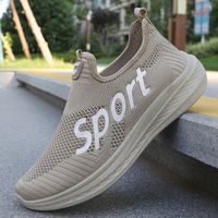 Chaussures de marche pour hommes, nouvelles baskets décontractées respirantes en mesh, chaussures légères pour la salle de sport et le jogging au quotidien pour hommes