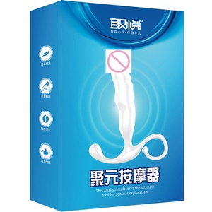 Massaggiatore per Punto G e Prostata, Giocattoli <span class=keywords><strong>Anali</strong></span>, Massaggiatore Corporeo, Giocattoli Sessuali per Uomo, Prodotti per Adulti - Product Image 3