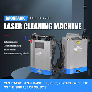 Nouveau modèle de machine de nettoyage laser pulsé 100W 200W 300W pour la peinture, les graisses tenaces, la rouille, le métal, l'acier, la pierre, portable - Product Image 2