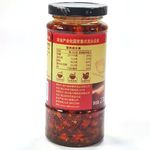 <span class=keywords><strong>เสฉวน</strong></span>พิเศษรสเผ็ด<span class=keywords><strong>ซอส</strong></span>พริก<span class=keywords><strong>ซอส</strong></span> Xiafan ขวด (280กรัม) - Product Image 6