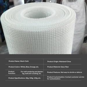 Maille <span class=keywords><strong>de</strong></span> <span class=keywords><strong>fibre</strong></span> <span class=keywords><strong>de</strong></span> <span class=keywords><strong>verre</strong></span> résistante aux alcalis pour mur extérieur Haute flexibilité <span class=keywords><strong>Anti</strong></span>-fissuration pour l'enduit Isolation Remise sur le volume - Product Image 2