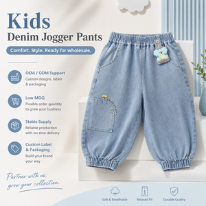 <span class=keywords><strong>Pantalon</strong></span> de sport décontracté pour garçons, hiver et automne, taille élastique, coupe-vent, respirant, confortable et polyvalent - Product Image 2