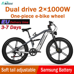 Vélo électrique tout-terrain Nathaniel SYR09 à double moteur 2000W, pneus larges 26*4.0, roue intégrée, <span class=keywords><strong>batterie</strong></span> amovible 48V 20Ah, 55KM/H, suspension souple - Product Image 2