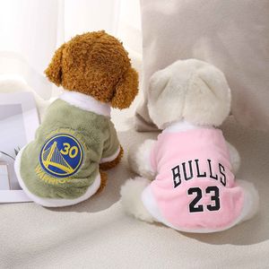 Chaleco con capucha de lana para mascotas, ropa cálida con estampado de letras para perros y gatos, estilo deportivo para otoño e invierno, rosa, amarillo, marrón, verde - Product Image 3