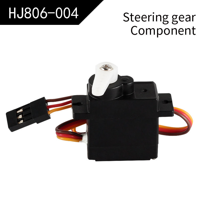 HJ806-004 Servo components (806/806B/810/810B/809)