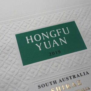 Étiquette adhésive permanente en papier naturel, toucher coton, <span class=keywords><strong>Fasson</strong></span>, pour bouteilles de bière et de vin, pour emballage - Product Image 5