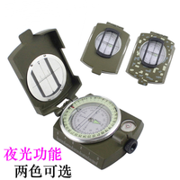 Boussole de style américain de haute précision, boussole verte militaire multifonctionnelle, boussole extérieure