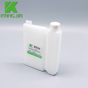 도시바 120 # 생화학 분석기 용 25ml 플라스틱 시약 병 애벗 시약 병 하이 퀄리티 - Product Image 1