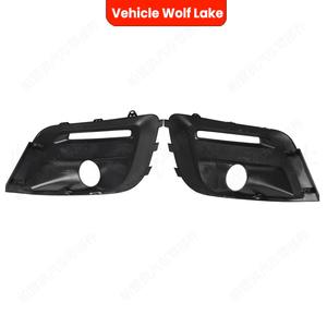 Encadrements de feux antibrouillard pour Citroën Berlingo et Peugeot Partner, en ABS, pour pare-chocs avant, 2015-2018, côté gauche et droit - Product Image 4