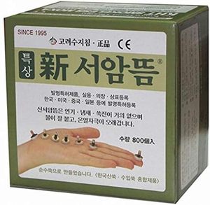 แท่งม็อกซิบัชั่นพิเศษ (800) สำหรับบำบัดมือและร่างกาย ของแท้ KHT ม็อกซาไร้ควัน ผลิตในเกาหลี - Product Image 4