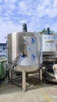 Réservoir Agité en Acier Inoxydable HENGYU 3000L, Cuve de Mélange à Cisaillement Élevé pour Produits Chimiques Industriels et Cosmétiques, Moteur Économe en Énergie