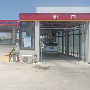 Machine de lavage de voiture sans contact professionnelle longue durée |   Lave-auto robotisé à faible entretien avec composants de qualité supérieure - Product Image 6