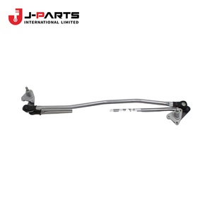Lave-glace, pivot de lèche-glace, électrique n°1 pour Toyota HIACE LH103 1993-1998 85179-95J00 - Product Image 1