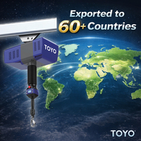 Système de levage industriel IoT Toyo Supplier M5 de classe de charge lourde 100 200 300 600 kg, palan intelligent