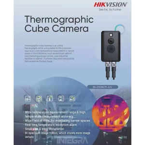 DS-2TD3017T-2/V Hik endüstriyel termografi çözümü termografik küp kamera - Product Image 3