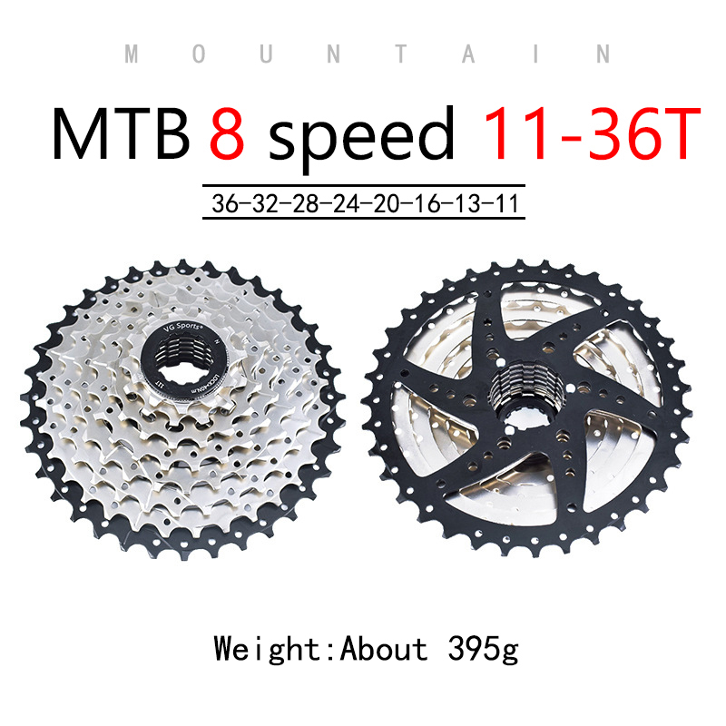 8 vitesses 11-36T Argent