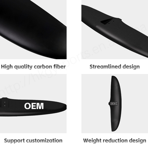 OEM fibra de carbono inflable Hydrofoil BSC 970 deportes acuáticos electrónico Foil Motor Board herramienta de surf Waterplay accesorio - Product Image 4