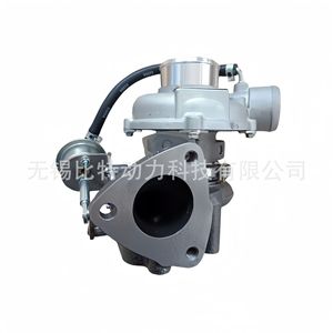 Turbocompresor Turbo Hi-Billet Serie GT17 843881-5004Y con Válvula de Descarga Externa para Great Wall - Product Image 3