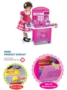 ชุดของเล่นครัวเด็กปี 2022 ของเล่นเสริมพัฒนาการพร้อมเสียงและไฟ ชุดเครื่องครัวสีแดง ชุดของเล่นทำอาหาร - Product Image 4