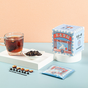 Thé de vitalité pour hommes, goji noir, dattes rouges, sarrasin de Tartarie pour un bien-être accru, 14 jours, sachets de thé emballés individuellement - Product Image 3