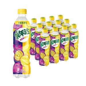 Pepsis Cola mirindas เครื่องดื่มอัดลม7up 500มล. ราสเบอร์รี่รสผลไม้ต่างๆน้ำตาลศูนย์เครื่องดื่มแปลกใหม่น้ำอัดลม - Product Image 5