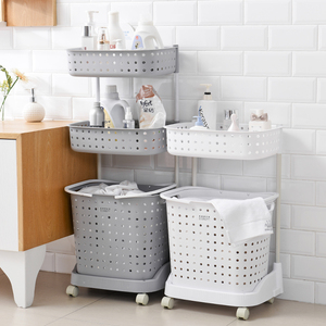 Multifunctional Storage Trolley Bathroom Shelf Plastic Laundry Basket