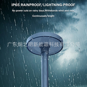 โคมไฟสวนพลังงานแสงอาทิตย์ LED อลูมิเนียมหล่อขึ้นรูป ขนาด 400 มม. กันน้ำ สำหรับตกแต่งภูมิทัศน์กลางแจ้ง - Product Image 3