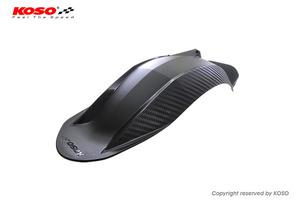 Kit complet de protection arrière et de garde-boue pour le NOUVEAU scooter DRG BT-158, noir, avec éclairage de plaque d'immatriculation GL-04 inclus - Product Image 4