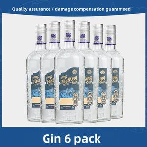 <span class=keywords><strong>Gin</strong></span> Sec à Distillation Secondaire 40% VOL 700ml, Saveur Distinctive, Idéal pour les Grossistes - Product Image 1