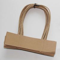 Poignée de corde de sac en papier torsadé pour sac à provisions