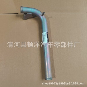 Mitsubishi Coolant Hose MD302957 04226888 <b>Iron</b> Replacement Part For Outlander Engine - Product Image 4