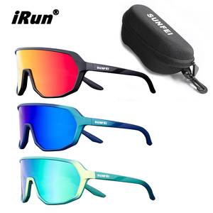 Gafas de Sol Deportivas Polarizadas Personalizadas <span class=keywords><strong>IRun</strong></span>, Gafas de Ciclismo a Prueba de Viento - Product Image 1