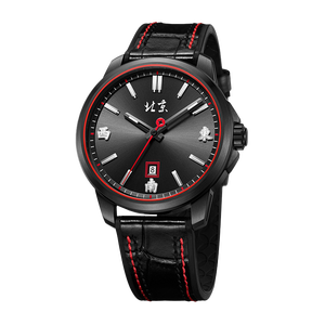 Pékin le grand gagnant sur le thème de Majong montre en Bronze 45mm montre mécanique automatique étanche 5ATM lumineux homme montre homme décontracté - Product Image 2