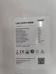 Panel Solar LONGi, Módulo Fotovoltaico, Celdas Solares Divididas, 550W, 545W, 535W, 540W, Panel Solar Monocristalino, Precio - Product Image 3