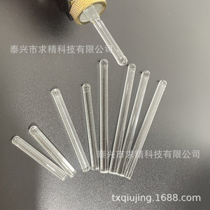 Glass Dropper Fragrance <b>Tester</b> Stick 4x30/40/50mm <b>Perfume</b> Testing Tool Non-Toxic Essential Oil Bottle Accessory - Product Image 5