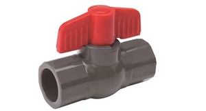 Balle en PVC simple à commande manuelle avec poignée en acier blanc, personnalisable OEM, douilles de 20mm, 25mm, 40mm, 100mm, 110mm pour milieux aqueux - Product Image 2