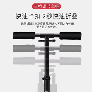 Trottinette électrique à deux roues pliable avec moteur sans balais pour adultes, étudiants, unisexe, noire - Product Image 5