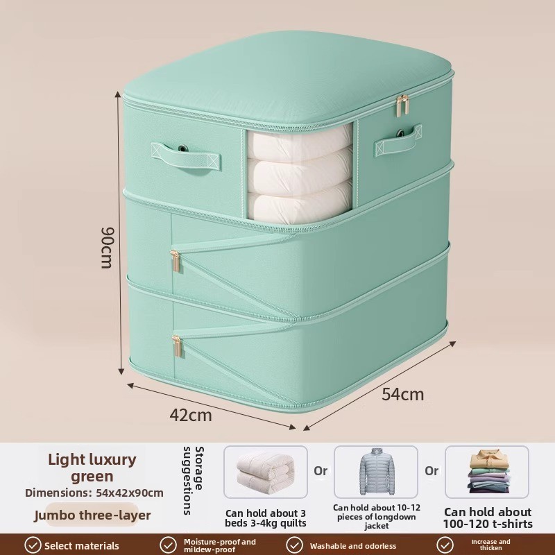 Light green three-layer [54*42*90]