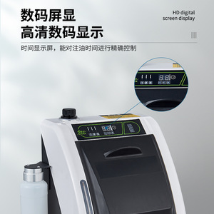 Máquina de Limpieza y Lubricación de Piezas Dentales Vimel HP-330 110/220V, Dispositivo de Lubricación Inteligente de Cuatro Orificios - Product Image 3