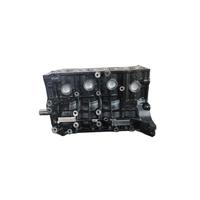 Bloc moteur court de haute qualité 1TR-FE 2.0L pour Toyota Hiace Hilux Innova Dyna 1TR Moteur à essence