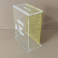 Lucite Tzedakah Box Boîte de tzedakah en acrylique transparent personnalisé avec conception de Jérusalem Judaica Tzedakah Boîte de don de charité