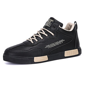 Usine Directe Personnalisable Hommes Casual Chaussures En <span class=keywords><strong>Cuir</strong></span> Chaussures De Sport Respirant pour Printemps Automne Hiver Saisons - Product Image 1