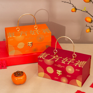 Creative Practical <b>Empty</b> Souvenirs Tea Fruit Packaging Rigid Cardboard <b>Gifts</b> <b>Box</b> Custom Logo Printing Storage <b>Gifts</b> <b>Box</b> - Product Image 1