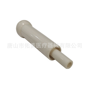 Tête d'aspiration dentaire puissante UMG-PJ0095 blanche pour fauteuil dentaire, dispositif d'aspiration de la salive - Product Image 3