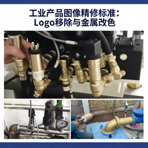 เครื่องตรวจสอบแรงดันน้ำมันเชื้อเพลิง HPT200-H เครื่องแปลงสัญญาณเซ็นเซอร์แรงดันน้ำมันเครื่องแปลงสัญญาณ - Product Image 4