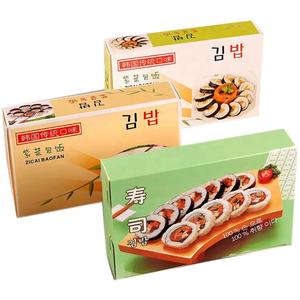 Caja de <span class=keywords><strong>Sushi</strong></span> para Llevar, de Cartón Reciclable con Laminado Mate, Impresa Personalizada - Product Image 2