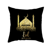 Hstyle fête décor Islam fournitures musulman Ramadan taie d'oreiller 45x45cm islamique Eid cadeaux joyeux Eid Mubarak Ramadan décoration KJ008